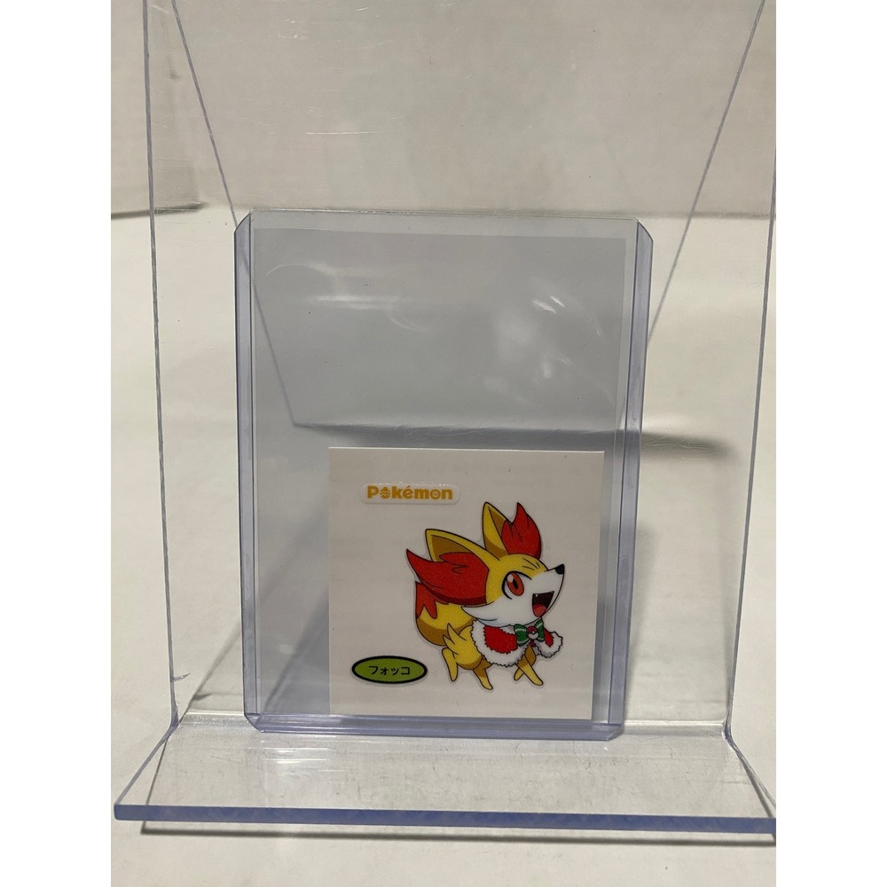Pokemon Sticker Fennekin Japanese Christmas Holiday Red Yellow Small
